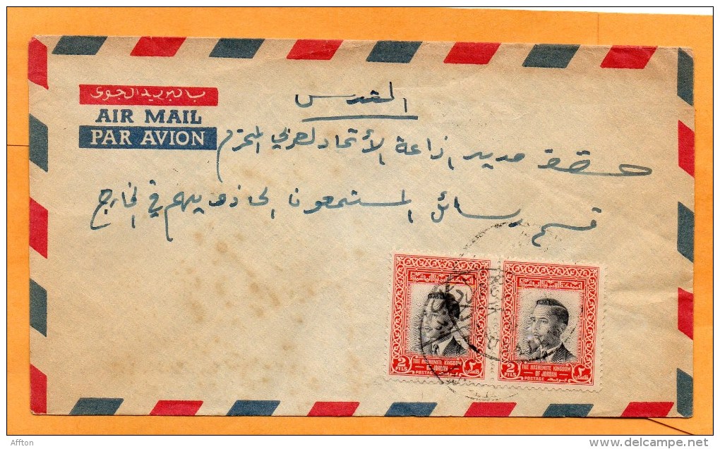 Palestine Jordan Old Cover Mailed - Palestine