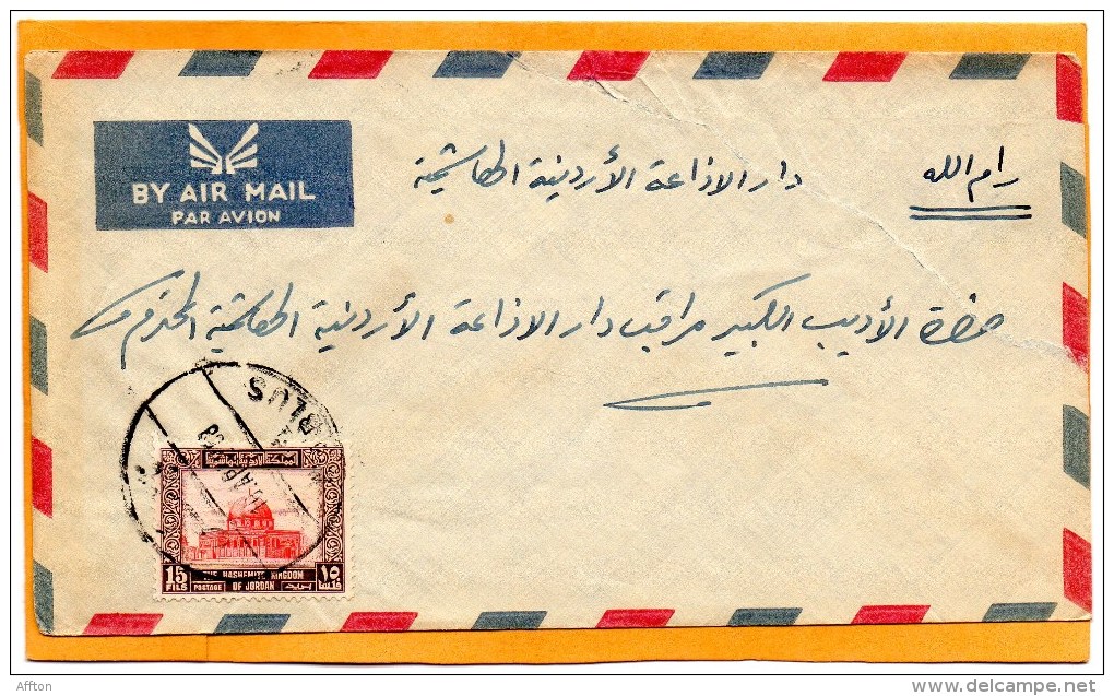 Palestine Jordan Old Cover Mailed - Palestine