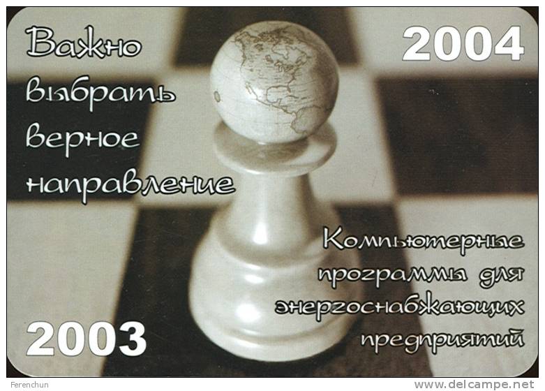 CHESS * SPORT * MAP * AMERICA * CALENDAR * Compas 2003-2004 * Russia - Tamaño Pequeño : 2001-...