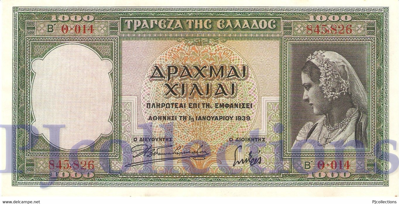 GREECE 1000 DRACHMAES 1939 PICK 110a AU+ - Grèce