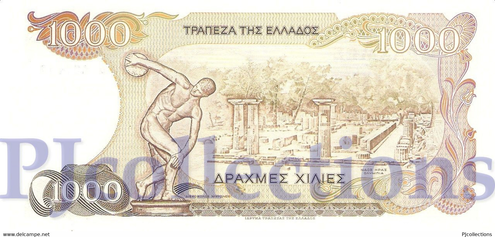 GREECE 1000 DRACHMAES 1987 PICK 202 AU/UNC - Grèce