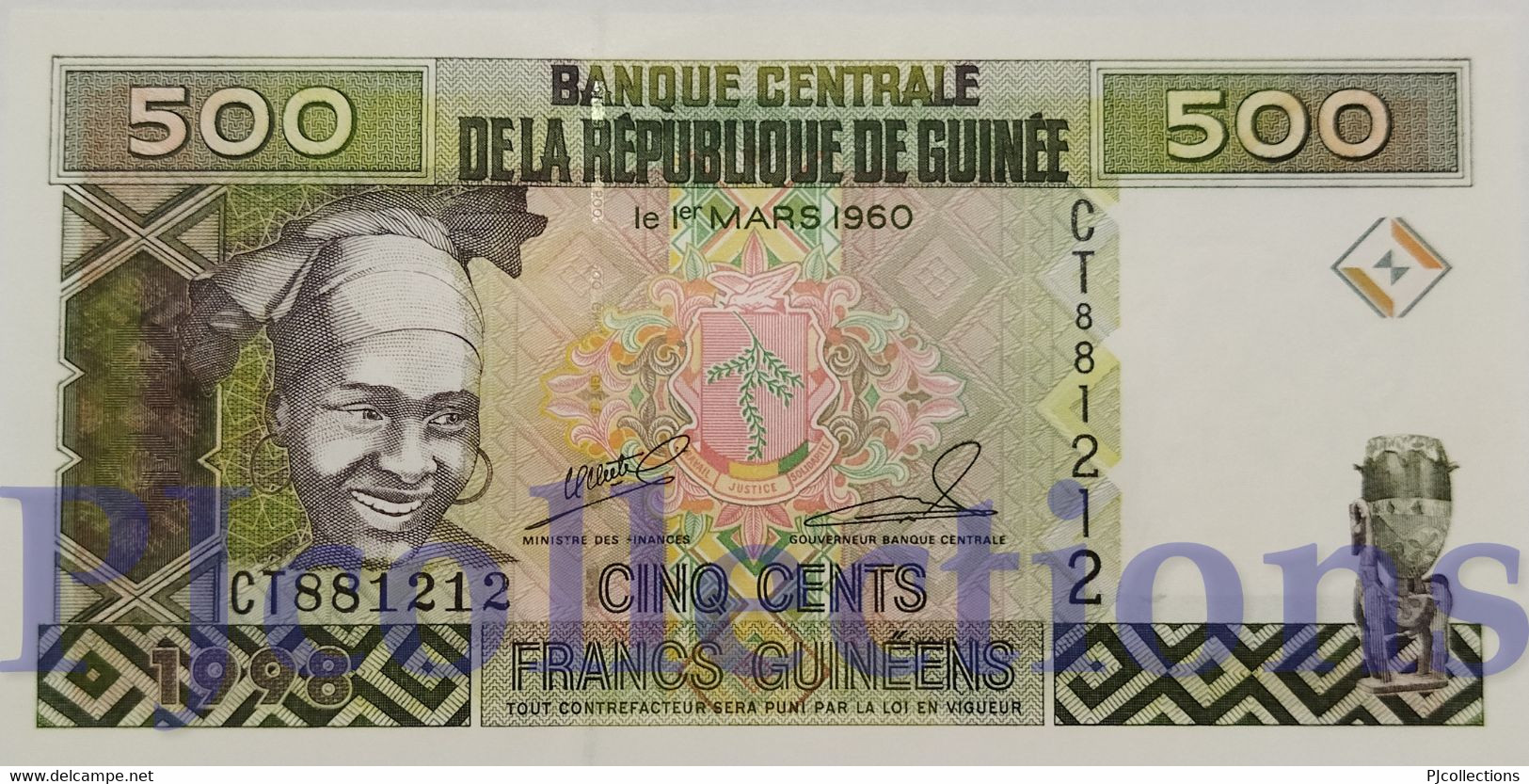 GUINEA 500 FRANCS 1998 PICK 36 UNC - Guinea