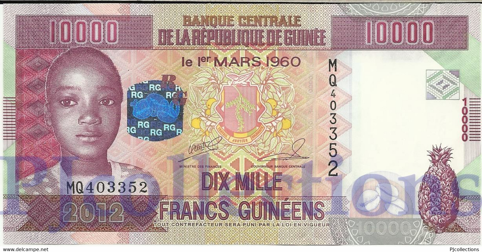 GUINEA 10000 FRANCS 2012 PICK 46 UNC - Guinee