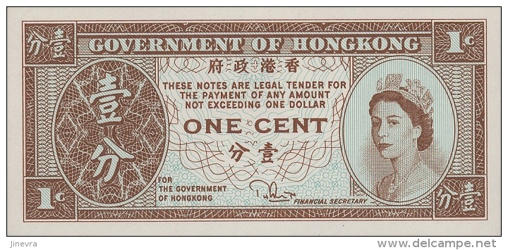 HONG KONG 1 CENT 1986/92 PICK 325d UNC - Hong Kong