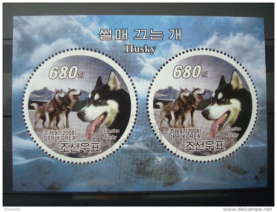 NORTH KOREA  2008 / 1 BLOC HUSKY / USED / HIGH VALUE 2x680 / DOG Chien - Dogs