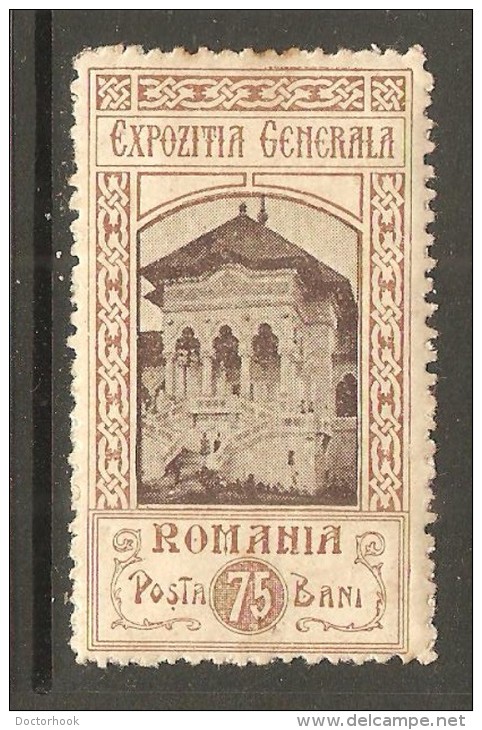 ROMANIA    Scott  # 203*  VF MINT LH - Ungebraucht