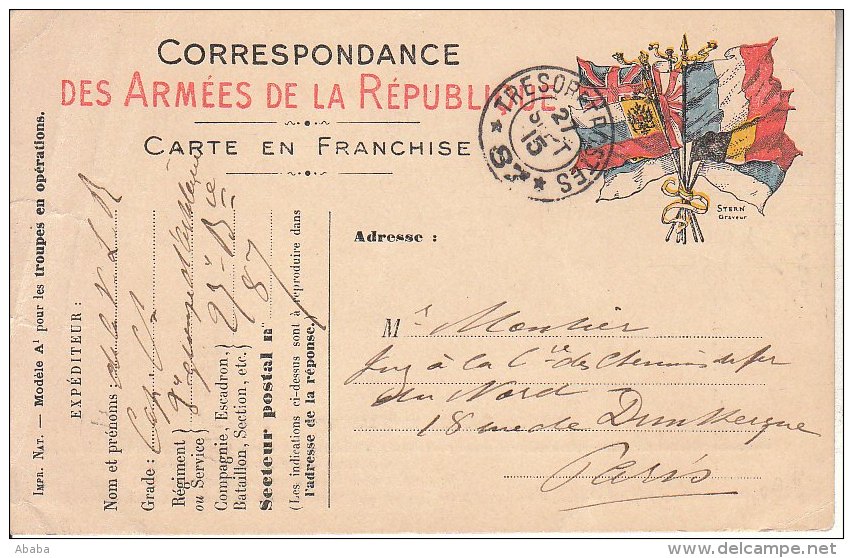 CARTE POSTALE CORRESPONDANCE DES ARMEES DE LA REPUBLIQUE - Sonstige & Ohne Zuordnung