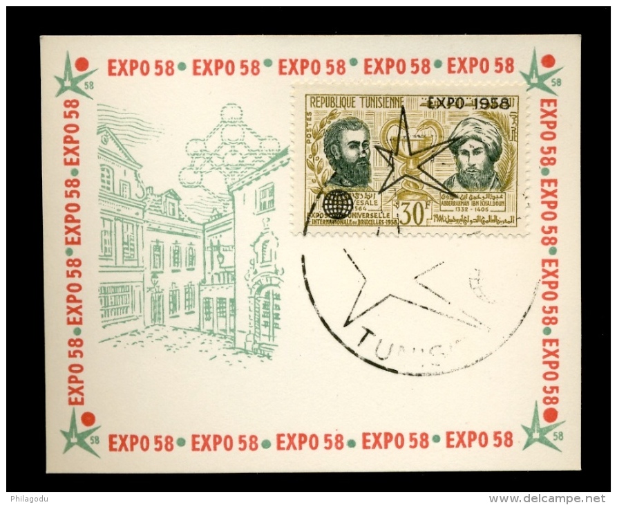 TUNISIE   Souvenir Avec Timbre Surchargé Spécialement  Non Côté Dans Yvert - 1958 – Bruselas (Bélgica)