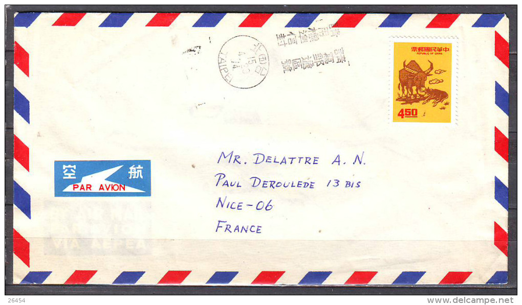 CHINE  TAIPEI Taiwan Lettre Cachet Le 29 4 1974 Timbre Seul Sur Lettre Pour NICE Par Avion - Lettres & Documents