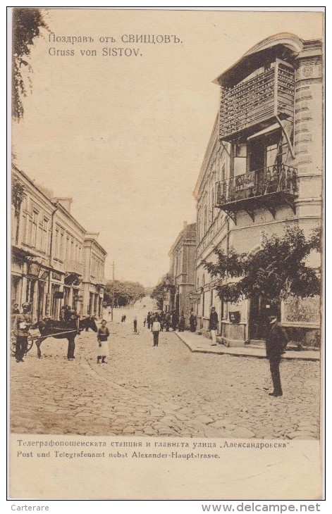 BULGARIE,BULGARIA,BALGARIJA,SISTOV,sol En Pierre,pavés,facteur,policier,rare - Bulgaria