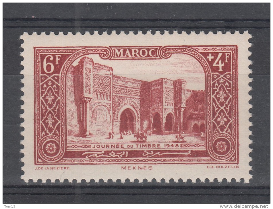 Maroc   N° 268  Neuf ** - Unused Stamps