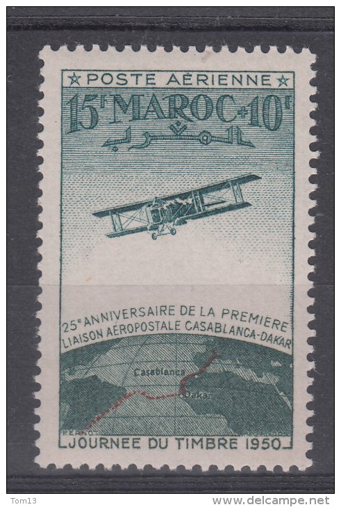 Maroc   PA  N° 74  Neuf ** - Aéreo