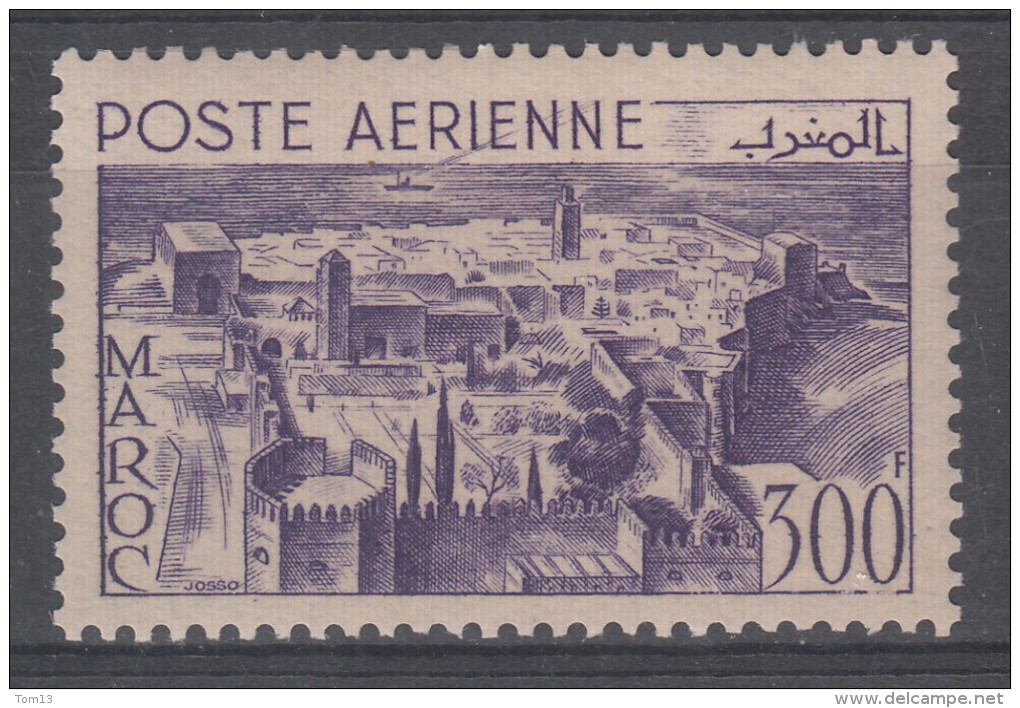 Maroc   PA  N° 82  Neuf ** - Airmail