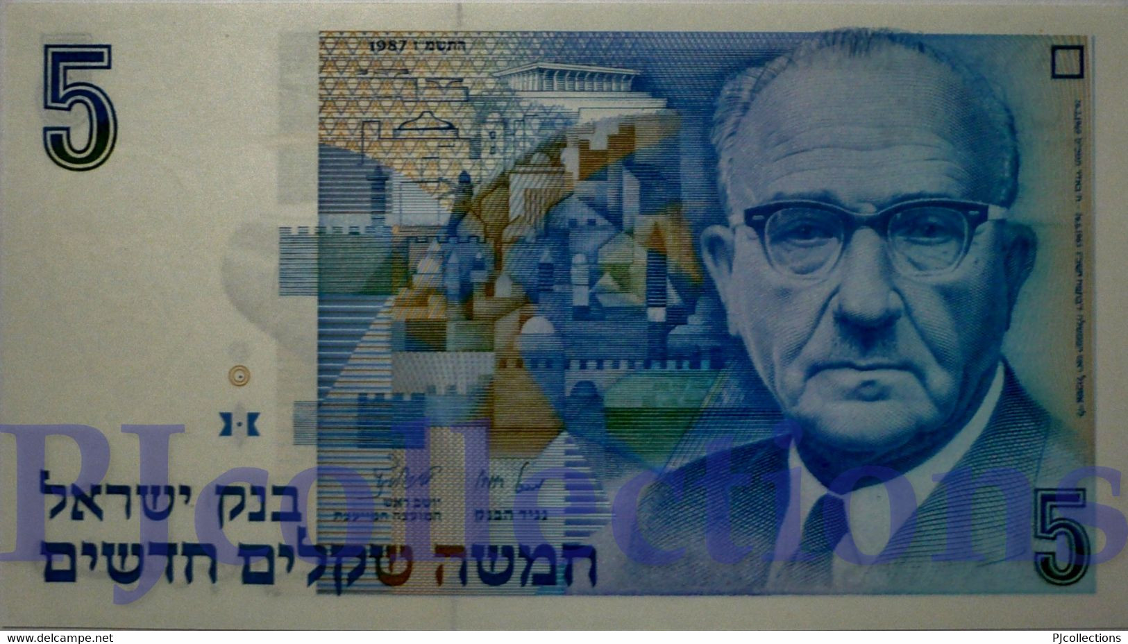 ISRAEL 5 NEW SHEQUALIM 1987 PICK 52b UNC - Israël