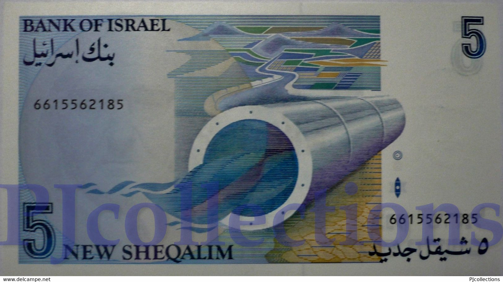 ISRAEL 5 NEW SHEQUALIM 1987 PICK 52b UNC - Israel