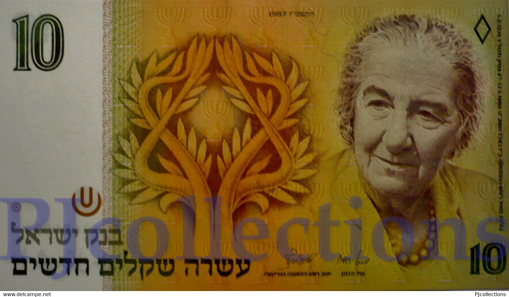 ISRAEL 10 NEW SHEQUALIM 1987 PICK 53b UNC - Israel