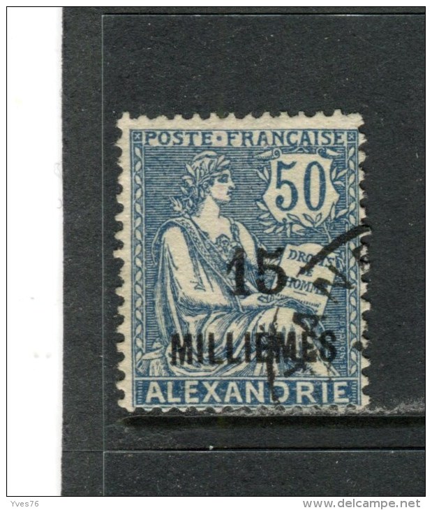 ALEXANDRIE - Y&T N° 62° - Type Mouchon - Oblitérés