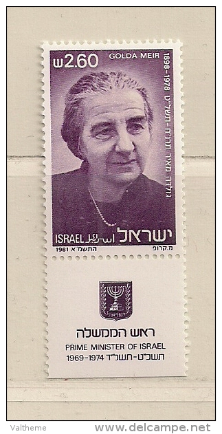 ISRAEL ( D16 - 6911 )   1981  N° YVERT ET TELLIER  N° 785      N** - Ungebraucht (mit Tabs)