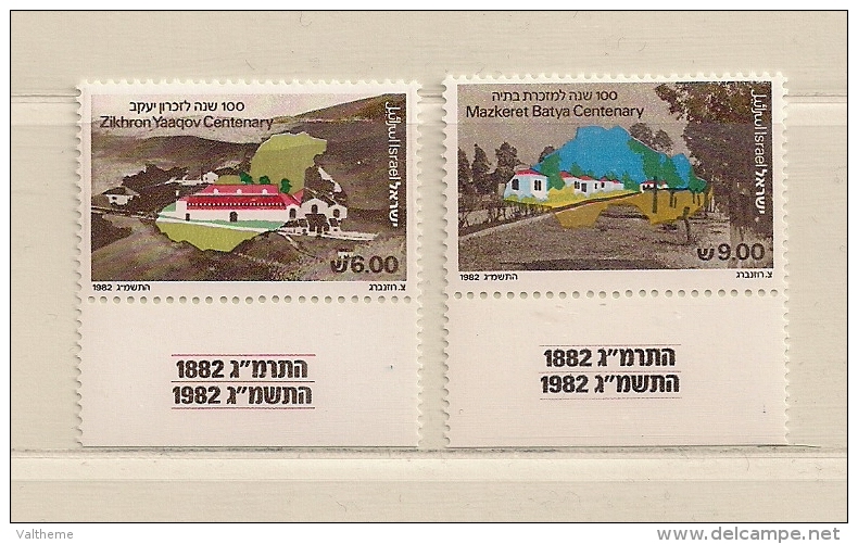 ISRAEL ( D16 - 6965 )   1982  N° YVERT ET TELLIER  N°  837/838     N** - Nuevos (con Tab)