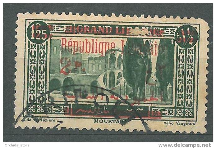YA13 Lebanon RARE Postmark: 1925 " TRIPOLI " GLC Type - 2p Ovpt Stamp - Lebanon