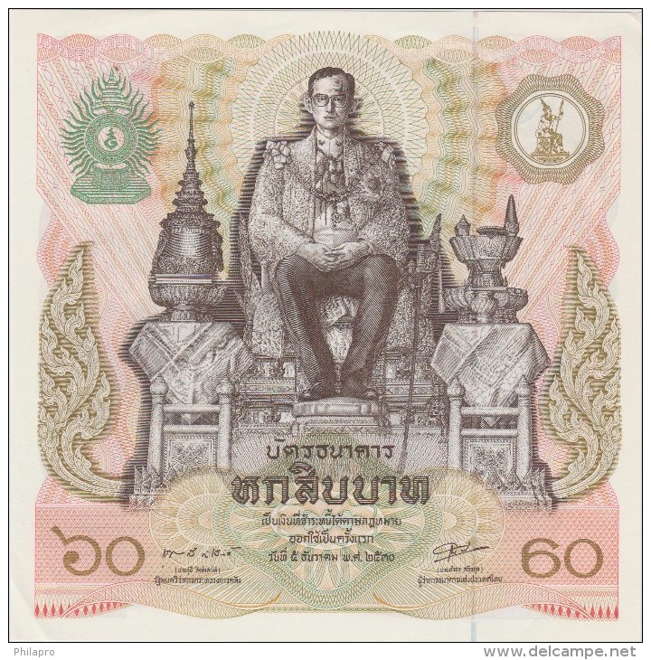 THAILANDE / THAILAND 60 BATH   BANKNOTE   FINE - Thaïlande