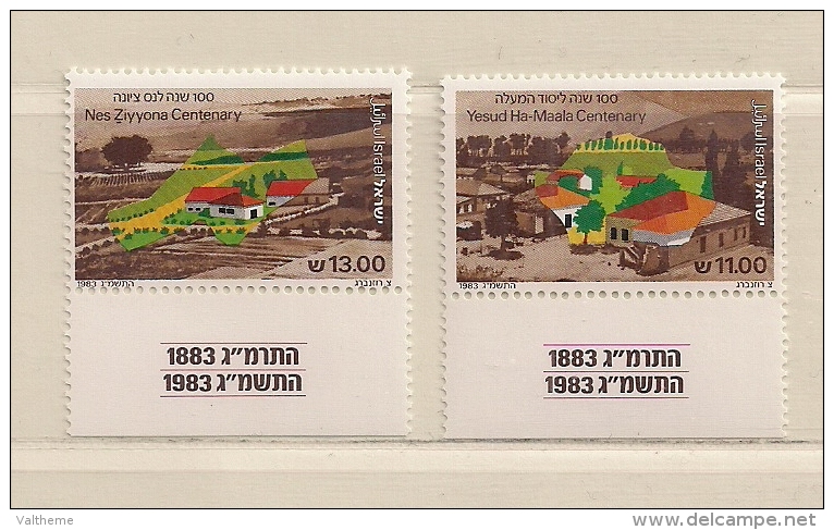 ISRAEL ( D16 - 6991 )   1983  N° YVERT ET TELLIER  N°  877/878     N** - Neufs (avec Tabs)