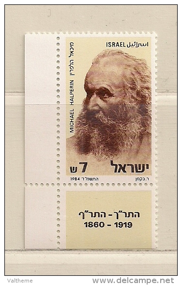 ISRAEL ( D16 - 7010 )   1984  N° YVERT ET TELLIER  N° 895     N** - Nuevos (con Tab)