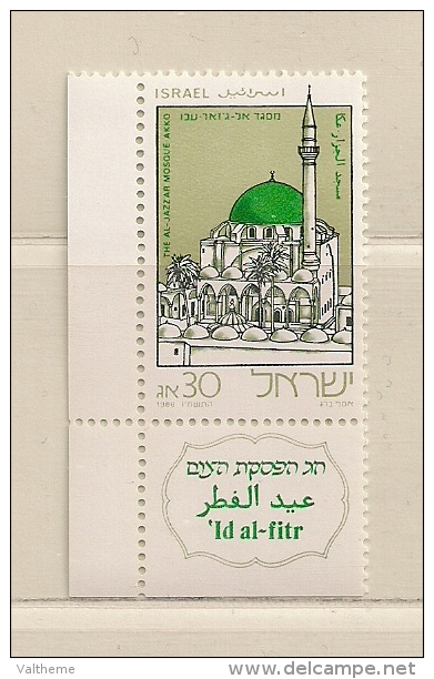 ISRAEL ( D16 - 7078 )   1986  N° YVERT ET TELLIER  N°  974    N** - Unused Stamps (with Tabs)