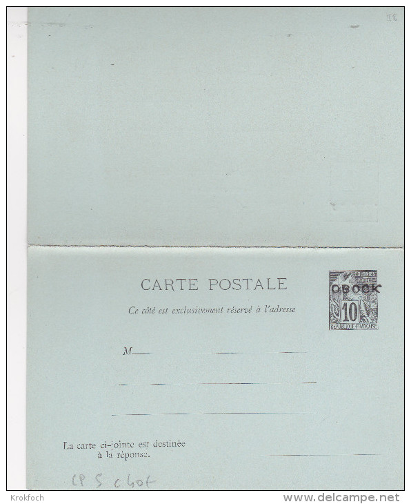 Obock Djibouti - Carte Entier ACEP CP 5 - Cote 40 Euros - Stationery Ganzsache - Covers & Documents