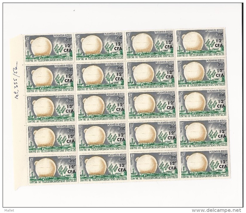 Feuille De 20 Timbres CFA Réunion YT N°355 - Ongebruikt