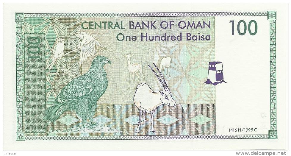 OMAN 100 BAISA 1995 PICK 31 UNC - Oman