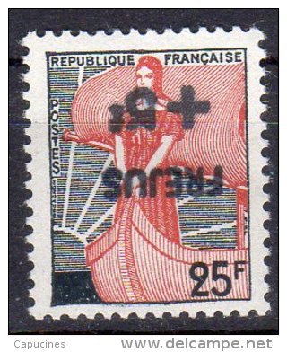 MARIANNE A LA NEF 1959 - 25F Surchargé "Fréjus": Fausse  Surcharge Renversée - 1959-1960 Marianne à La Nef