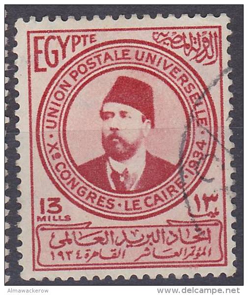 Egypte 1934 Oblitere O, Mi 197 2013-0261 - Used Stamps