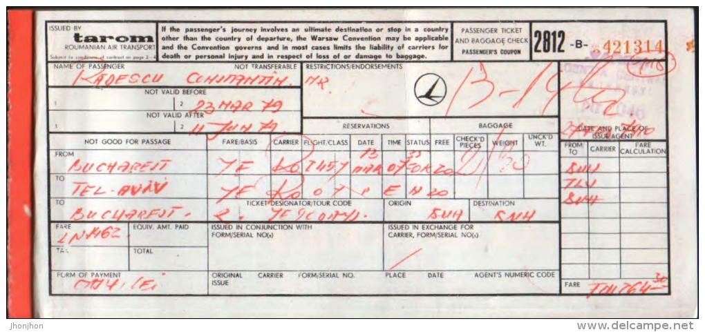 Romania- Passenger Ticket And Baggage Check 1979 For Airplane,Bucharest,Tel Aviv,Bucharest TAROM,Airport Otopeni-5/scan - Monde