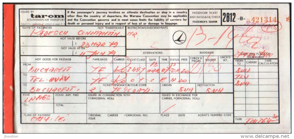 Romania- Passenger Ticket And Baggage Check 1979 For Airplane,Bucharest,Tel Aviv,Bucharest TAROM,Airport Otopeni-5/scan - Wereld