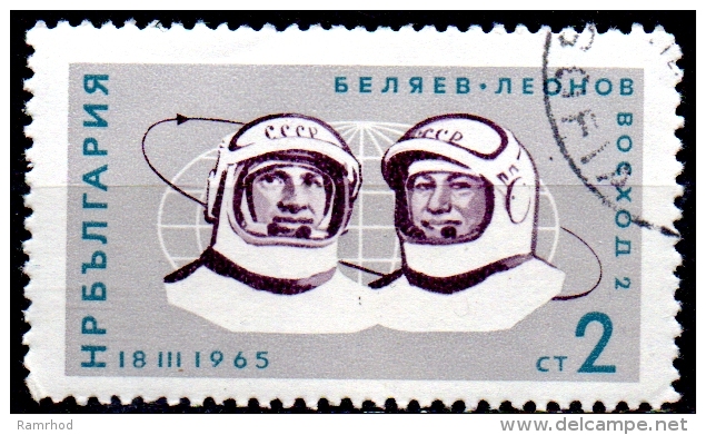 BULGARIA 1965 "Voskhod 2" Space Flight - 2s Pavel Belyaev And Aleksei Leonov   FU - Used Stamps