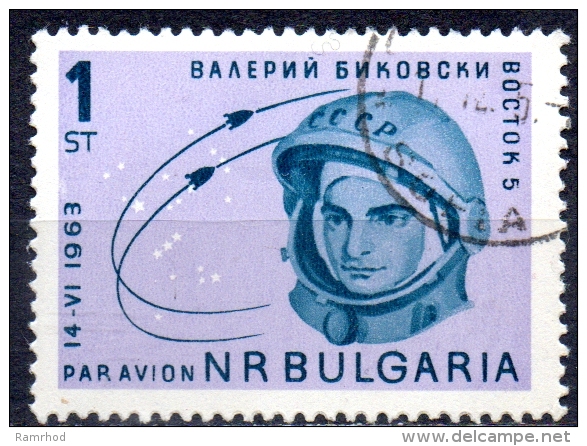 BULGARIA 1963 Air. 2nd "Team" Manned Space Flights - 1s Valery Bykovsky In Spacesuit  FU - Corréo Aéreo