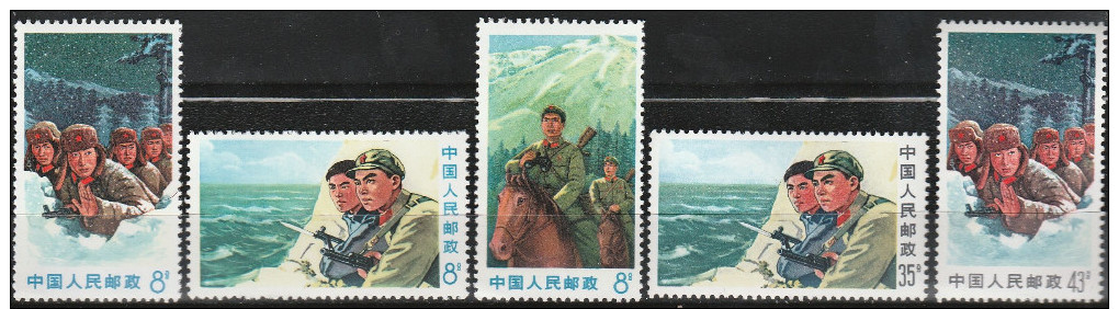 CHINA-VOLKSREPUBLIK 1039-43 "Die Chinesischen Völker,bewaffnet Mit Den Gedanken Mao Zedongs,....." MNH / ** / Postfrisch - Nuovi