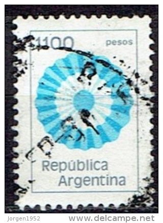 ARGENTINA #  STAMPS FROM YEAR 1981 STANLEY GIBBONS 1632a - Gebraucht