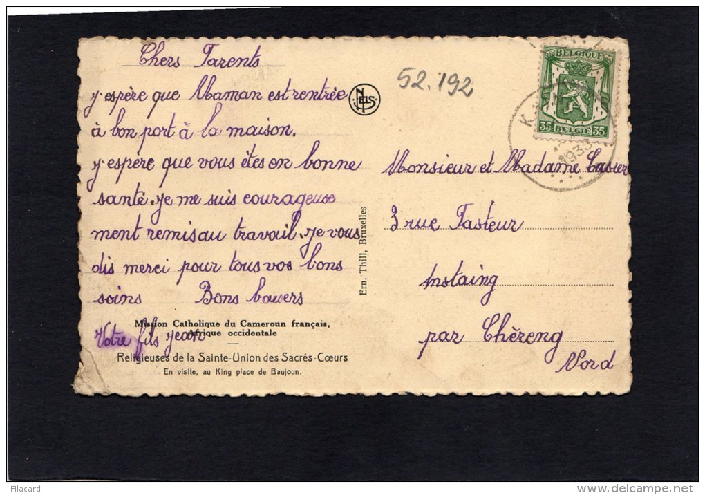 52192    Camerun,  Mission Catholique Du Cameroun Francais, Religieuses De La  Sainte-Union Des Sacres-Coeurs,  VG  1933 - Camerun