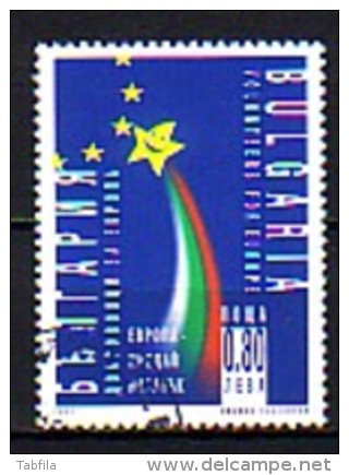 BULGARIA \ BULGARIE - 2005 - Volontaires Pour L'Europe - 1v Obl. - Oblitérés