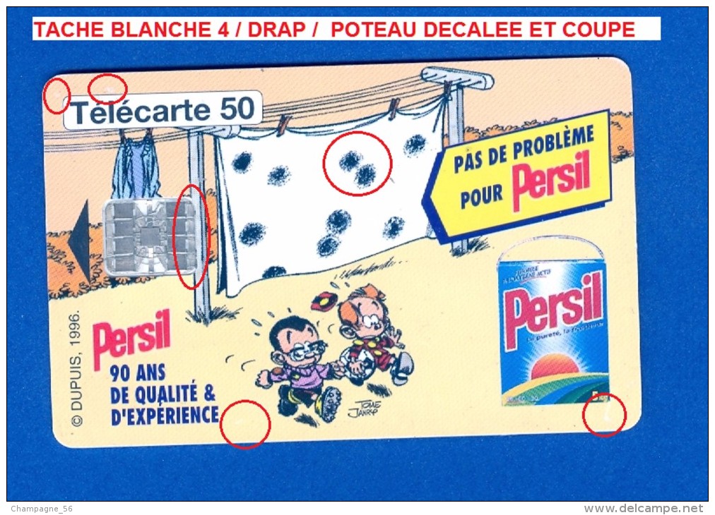 VARIÉTÉS 03 / 96  PERSIL F633 V2  980 SC7    UTILISÉE - Fehldrucke