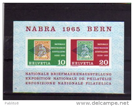 SWITZERLAND - SUISSE - SCHWEIZ SVIZZERA 1965 NABRA STAMP EXHIBITION BERN  BERNA SHEET FOGLIETTO FEUILLET MNH MNH - Blocs & Feuillets