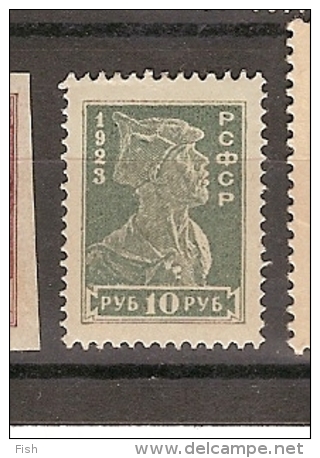 Russia * (D56) - Unused Stamps