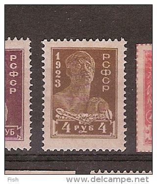 Russia * (E6) - Unused Stamps