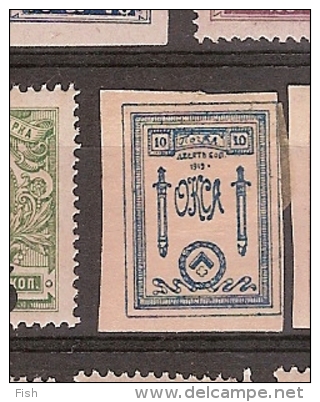 Russia * (E14) - Unused Stamps