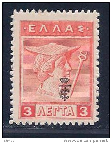 Greece, Scott # 235 Mint Hinged Hermes, Overprinted, 1916 - Unused Stamps