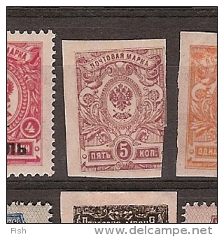 Russia * (E21) - Unused Stamps