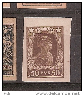 Russia * (E39) - Unused Stamps