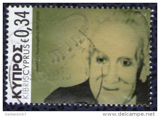 Chypre 2014 Oblitéré Rond Used Stamp Musique Achilleas Lymbourides - Oblitérés